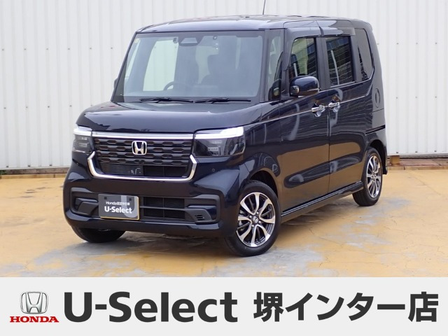 N-BOXカスタム スロープ 