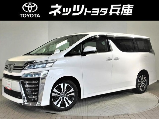 ヴェルファイア 2.5 Z Gエディション 