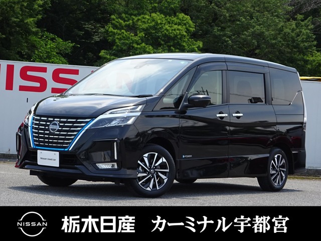 セレナ 1.2 e-POWER ハイウェイスター V 