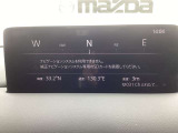 マツダコネクトでナビを使用したいときはナビSDカードのご購入が必要です☆詳しくは営業スタッフまで☆