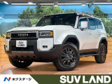 トヨタ ランドクルーザー250