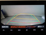 バックカメラが付いているので後方確認しながら安心して駐車することができます。