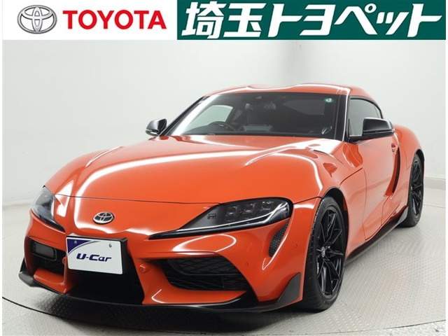 スープラ 3.0 RZ プラズマオレンジ 100エディション 