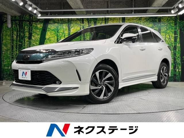 ハリアー 2.0 プレミアム 