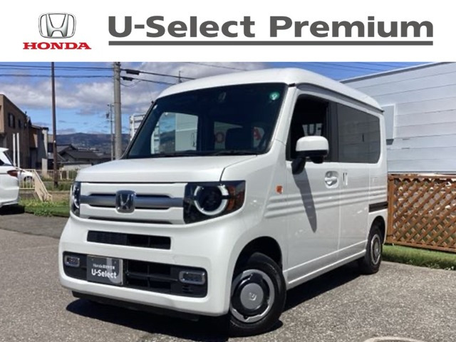 N-VAN +スタイル ファン 