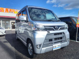 アトレーワゴン カスタムターボ RS リミテッド SAIII 