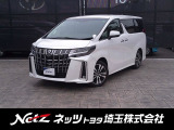 トヨタ アルファード