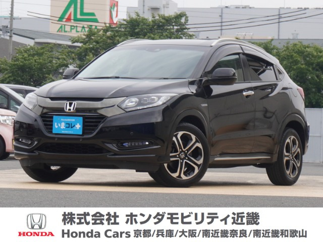 ヴェゼル 1.5 ハイブリッド Z ホンダセンシング 