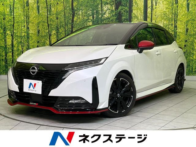 ノートオーラ 1.2 NISMO 