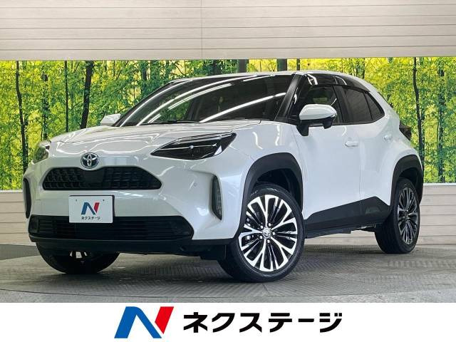 ヤリスクロス 1.5 ハイブリッド Z 
