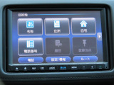 ヴェゼル 1.5 ハイブリッド X ホンダセンシング 4WD 