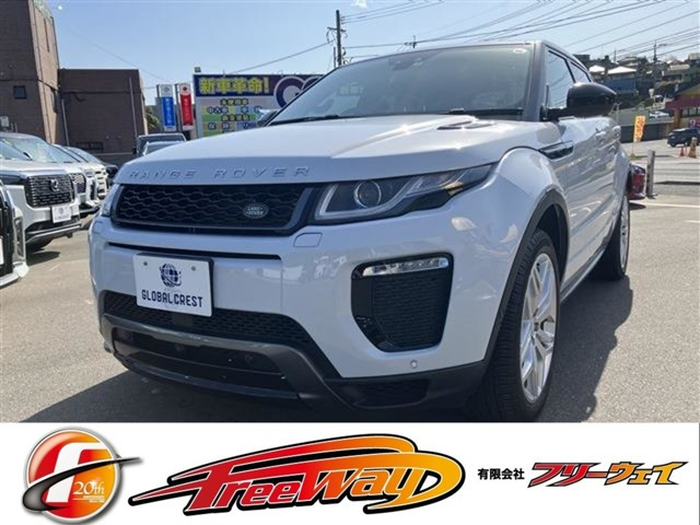 レンジローバーイヴォーク ヘイルウッド 4WD 