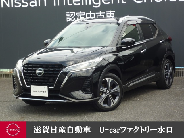 キックス 1.2 X (e-POWER) 