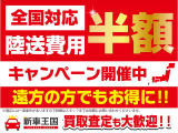 クラウンスポーツ 2.5 Z E-Four 4WD 