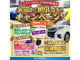 アルト ワークス オートギヤシフト 