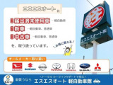 ハスラー ハイブリッド(HYBRID) G 
