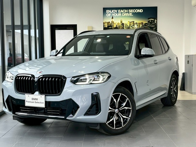 X3 xドライブ20d Mスポーツ ディーゼル 4WD 