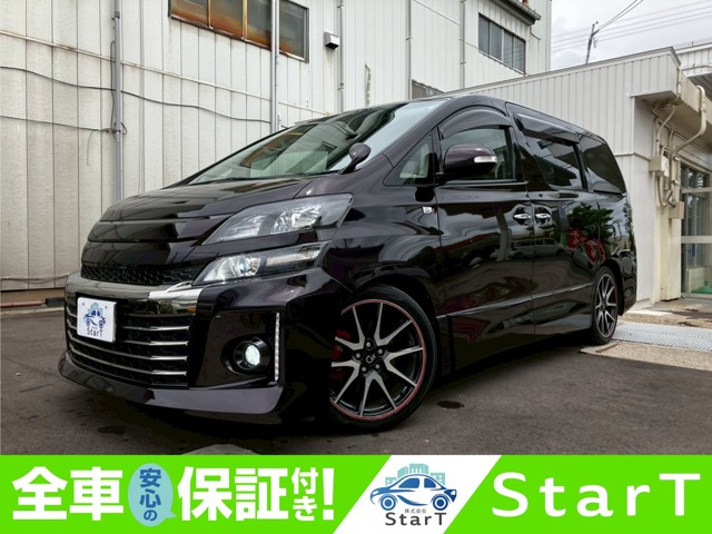 ヴェルファイア 2.4 Z Gs 