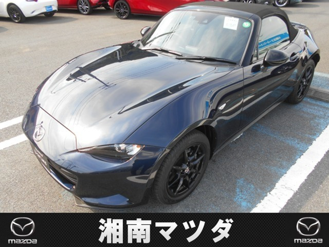 ロードスター 1.5 NR-A 