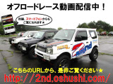 エブリイ  PC リミテッド ハイルーフ 5AGS車 4WD