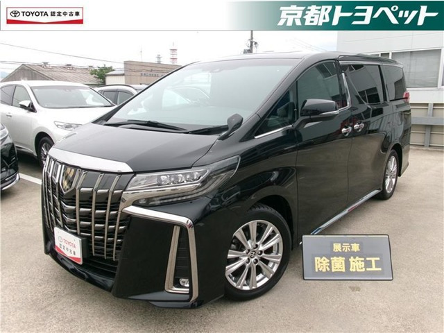 アルファード 2.5 S タイプゴールド