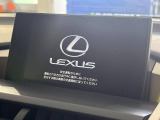 NX 300h Iパッケージ 
