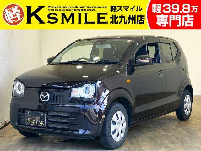 キャロル GS CD Bluetooth 衝突軽減ブレーキ 横滑り防止