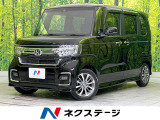 レーダークルーズ バックカメラ 禁煙車 シートヒーター コーナーセンサー