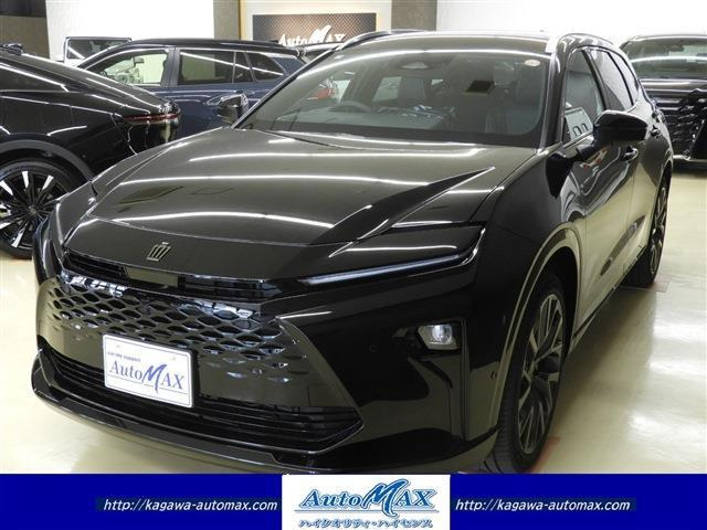 クラウンエステート 2.5 Z E-Four 4WD 