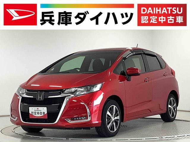 フィット 1.5 ハイブリッド モデューロ スタイル ホンダセンシング 