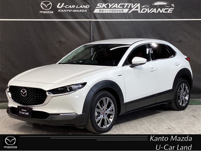 CX-30 2.0 20S 100周年特別記念車 4WD 