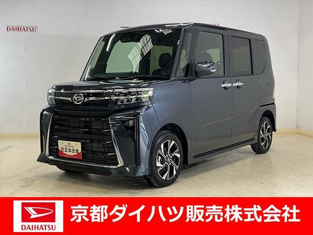 タントカスタム X 
