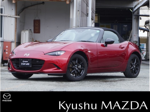 ロードスター 1.5 S レザーパッケージ 