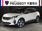 プジョー市川の車両へアクセス頂きましてありがとうございます。プジョー市川では厳選させて頂いたお車を全国配送可能ですのでお気軽にお問合せ下さい。