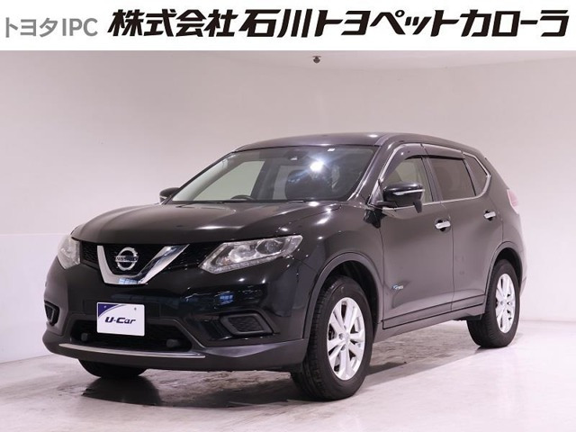 エクストレイル 2.0 20X ハイブリッド エマージェンシーブレーキパッケージ 