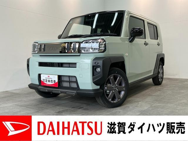 タフト G ダーククロム ベンチャー 