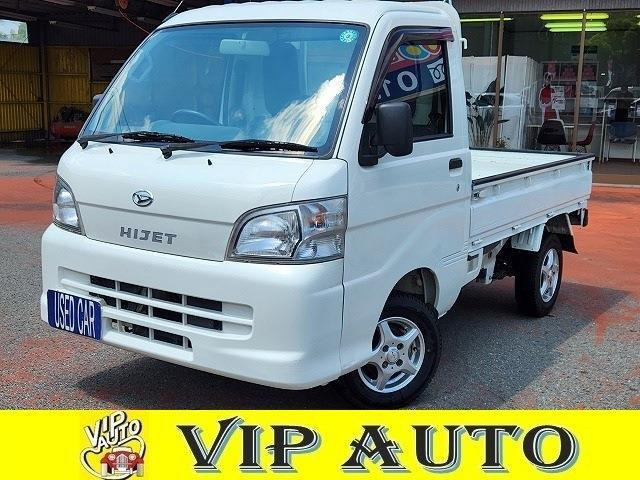 ハイゼットトラック エアコン パワステ スペシャル 3方開 4WD
