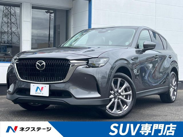 CX-60 3.3 XD Lパッケージ ディーゼル 