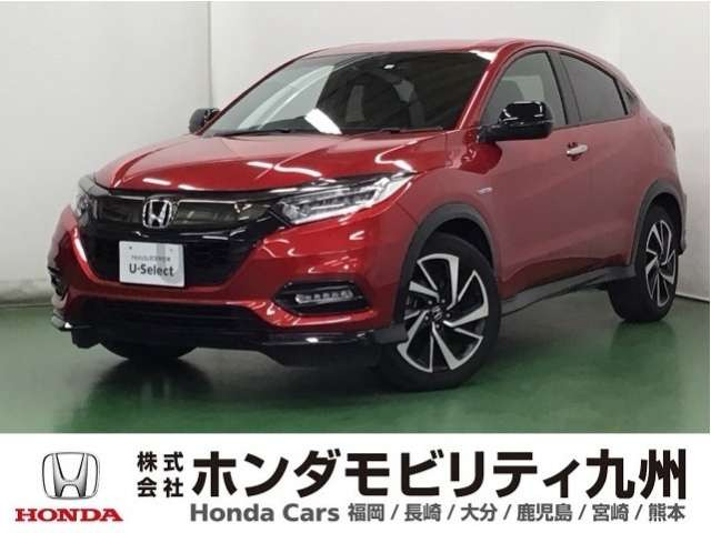 ヴェゼル 1.5 ハイブリッド RS ホンダセンシング 