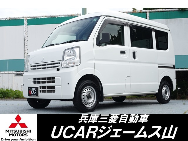 ミニキャブバン G ハイルーフ 5AMT車 