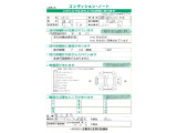 N-BOX G ホンダセンシング 