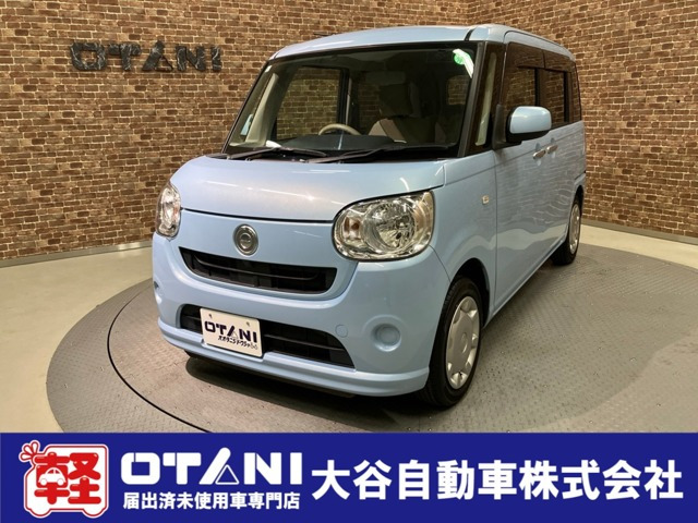 ムーヴキャンバス X 