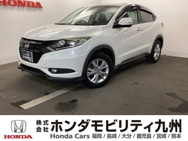 ヴェゼル 1.5 X ホンダセンシング 