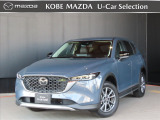 マツダ CX-5