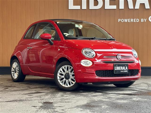 500C 1.2 ポップ 修復歴無し