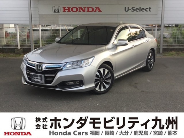 アコードハイブリッド 2.0 EX 