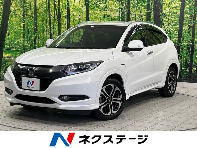 ヴェゼル 1.5 ハイブリッド Z スタイルエディション 特別仕様車