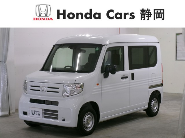 N-VAN G 