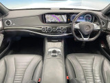 Sクラス S400 ハイブリッド エクスクルーシブ 