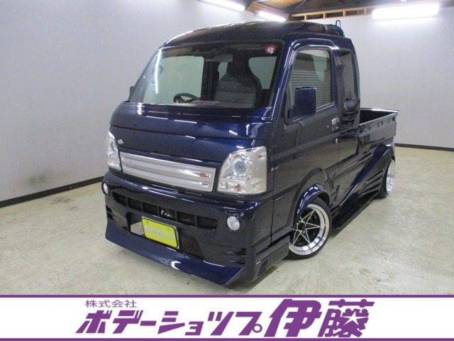 キャリイ スーパーキャリイ X 4WD 